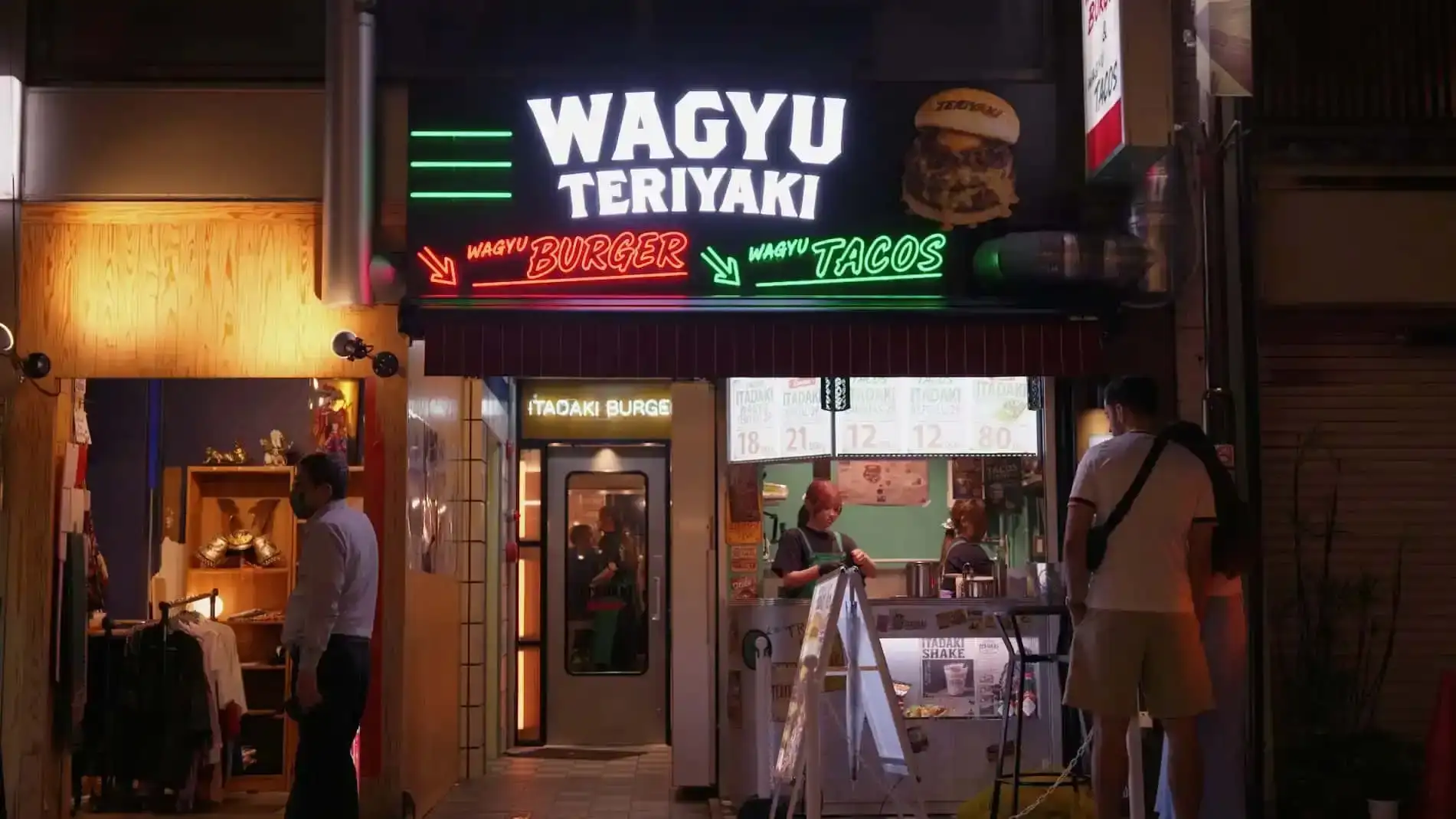 WAGYU TERIYAKI ITADAKI BURGER Gion Kyoto